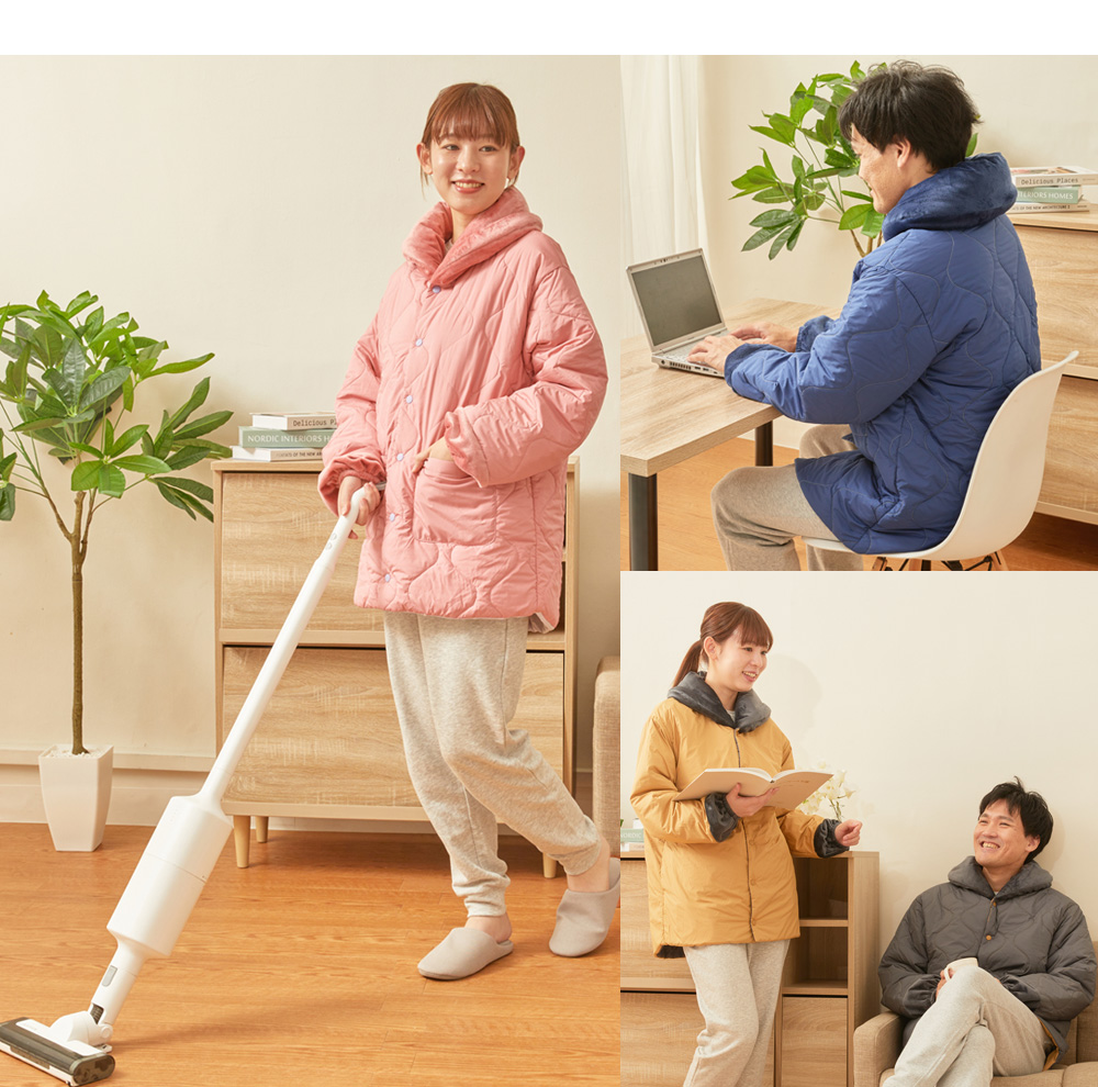 テイジン 速暖半纏 すぐぽか 無地タイプ