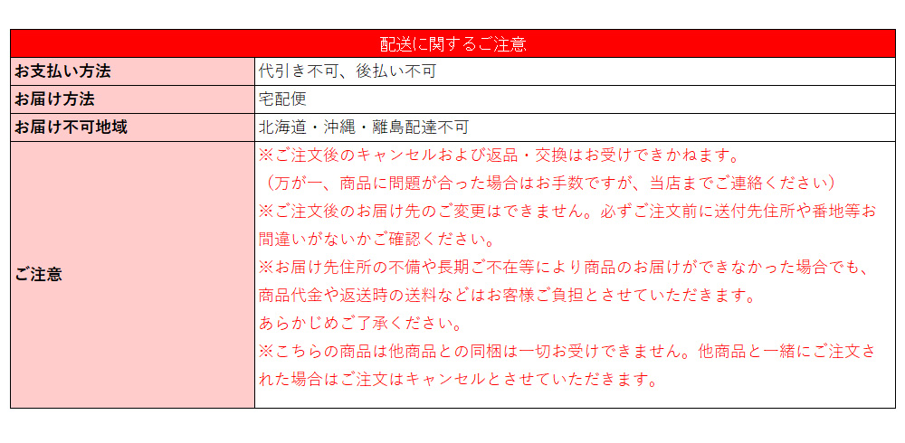 【直送】テイジン 軽量コンパクト敷布団 スゴ軽2【シングル】