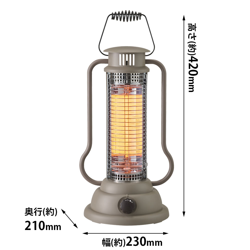 SOTOMO ランタンカーボンヒーター