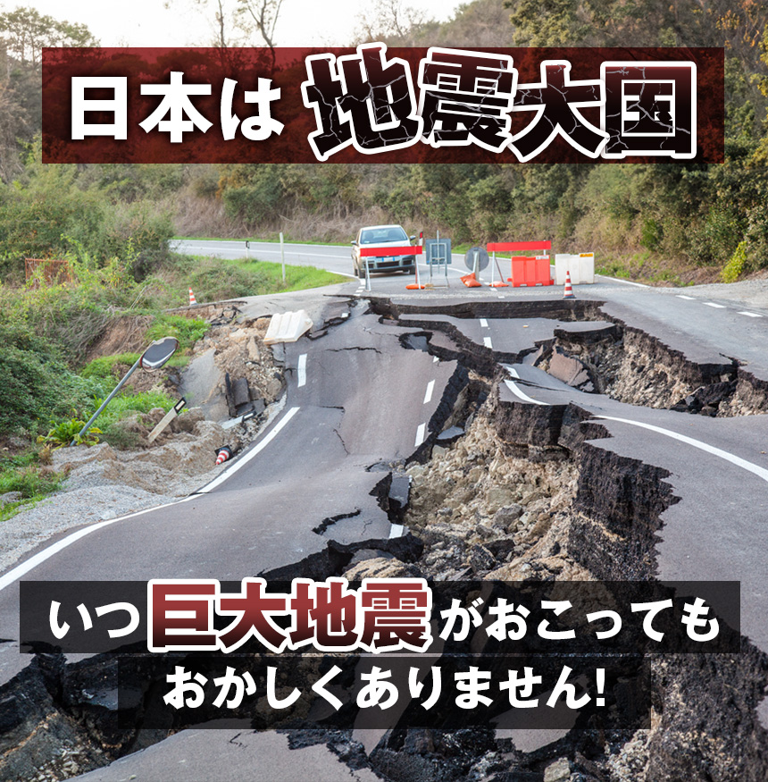 安心米【3種セット】