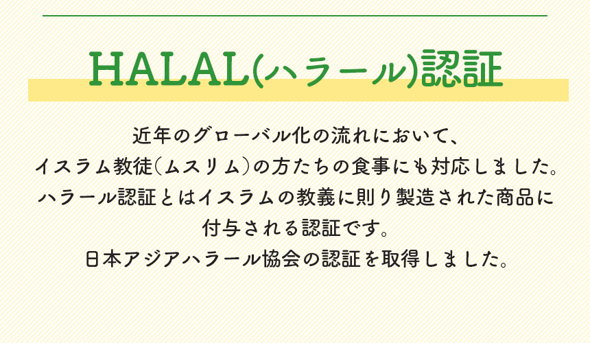 安心米【9袋セット】