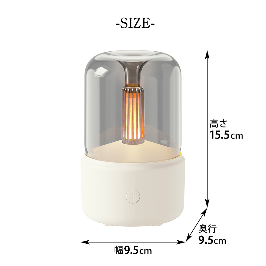 キャンドルライト型加湿器 GH-UCLHA-BE