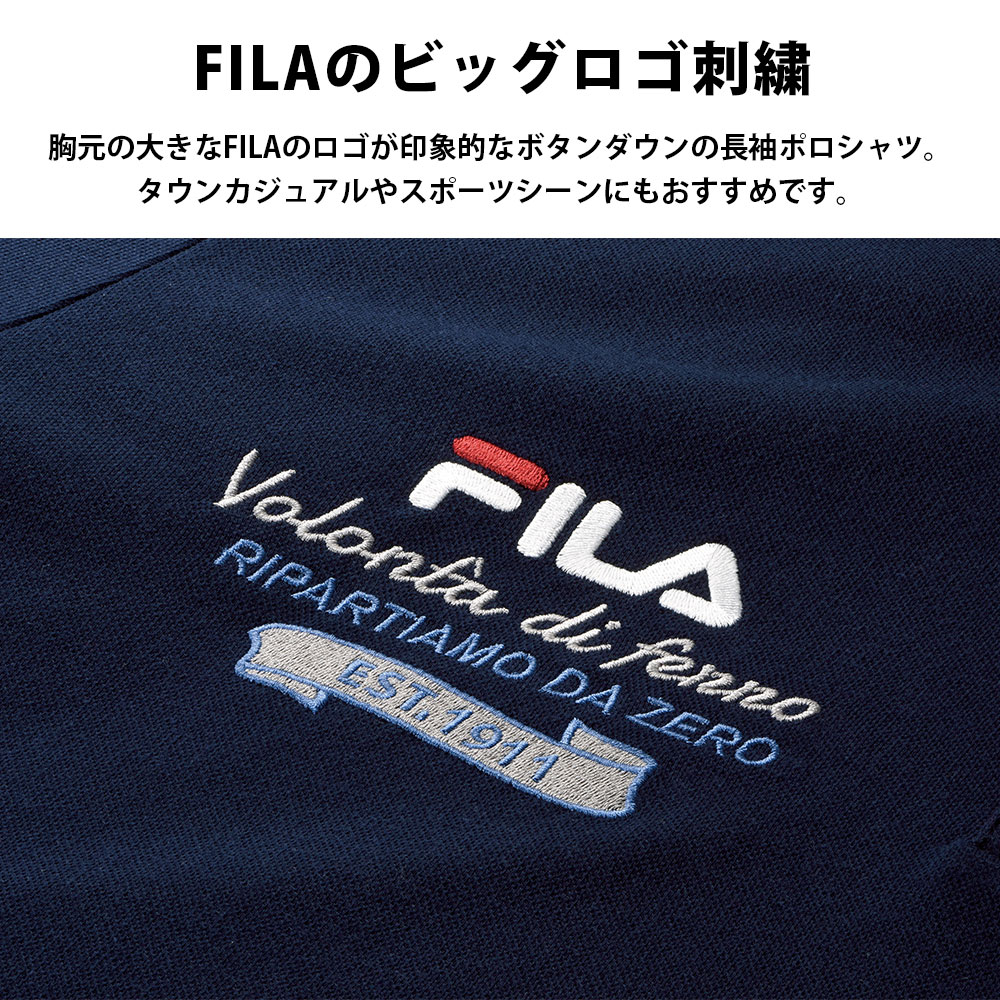 FILA 裏起毛ビッグ刺しゅうポロシャツ 3色組