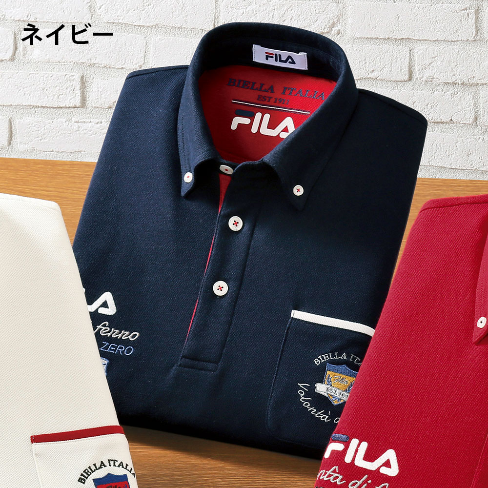 FILA 裏起毛ビッグ刺しゅうポロシャツ 3色組