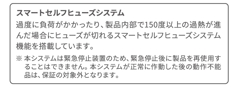 INKO 遠赤外線ネック＆ショルダーヒーティングパッド