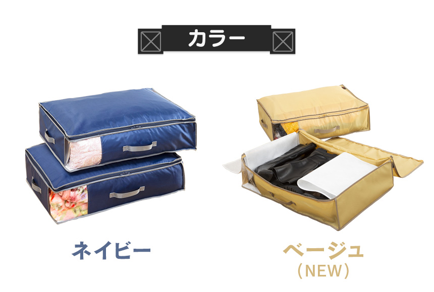 テイジン 乾っとデオケース light 大【2個組×2セット】