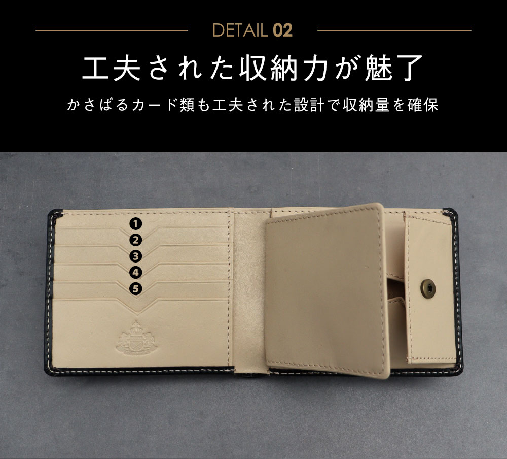 二つ折り財布 ブラウン IL BISONTE - ウォレット/型押し二つ折り財布/ブラウン