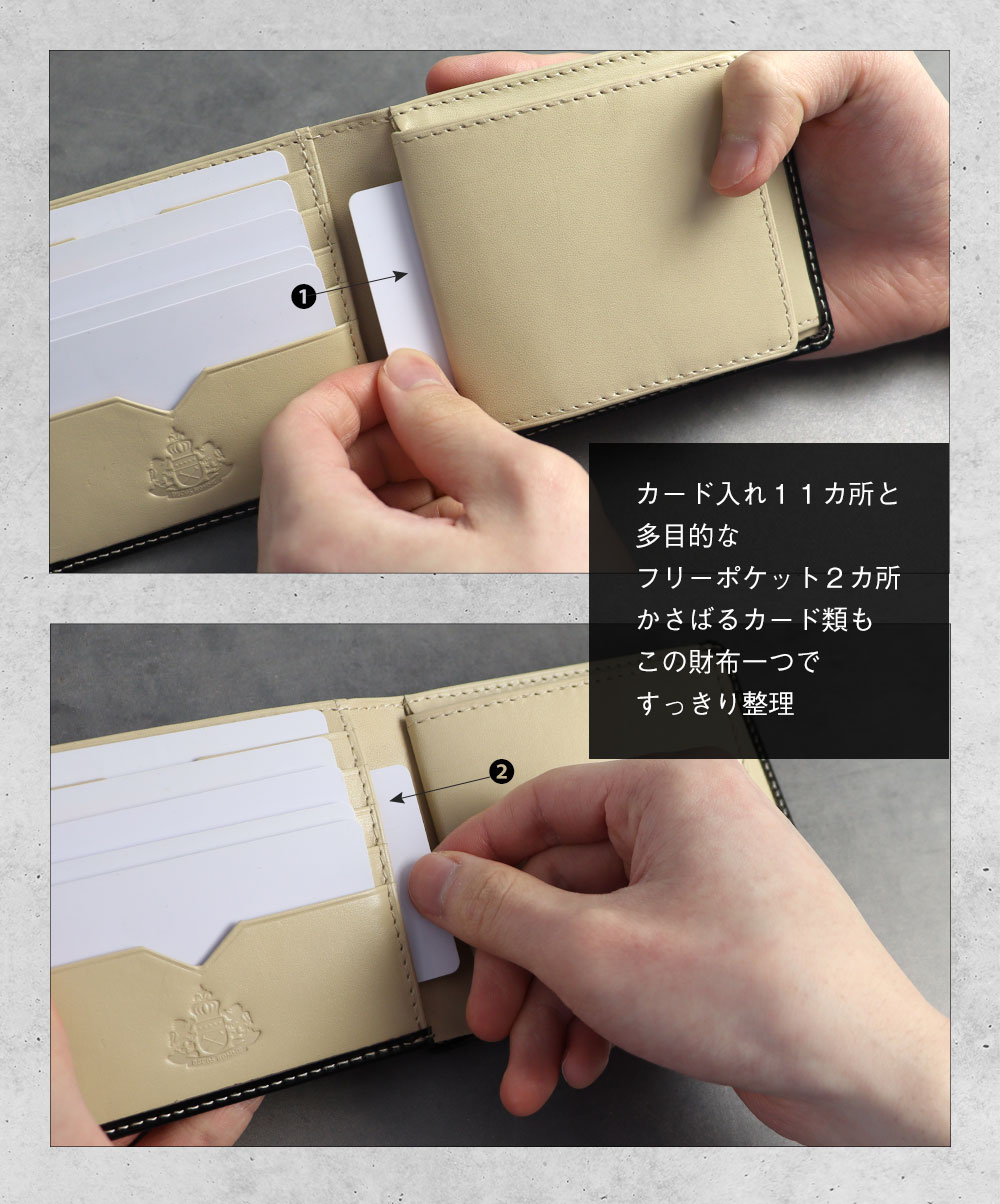 シンプルな牛革二つ折り財布