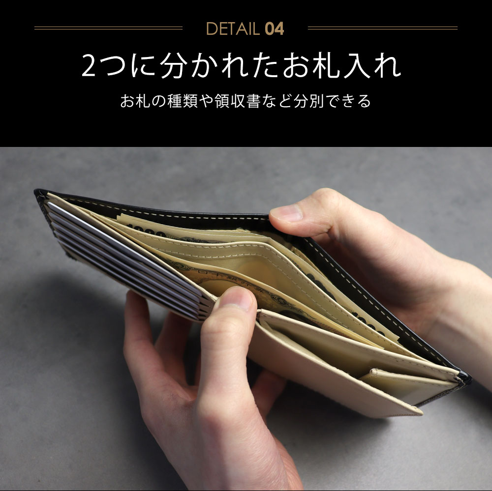 シンプルな牛革二つ折り財布