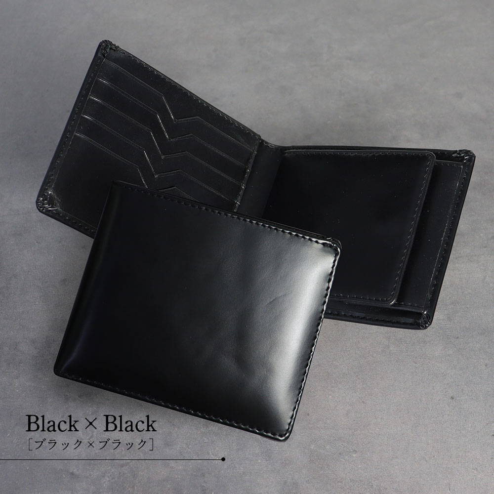 シンプルな牛革二つ折り財布