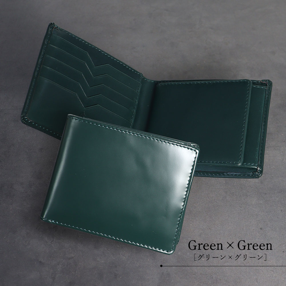 シンプルな牛革二つ折り財布