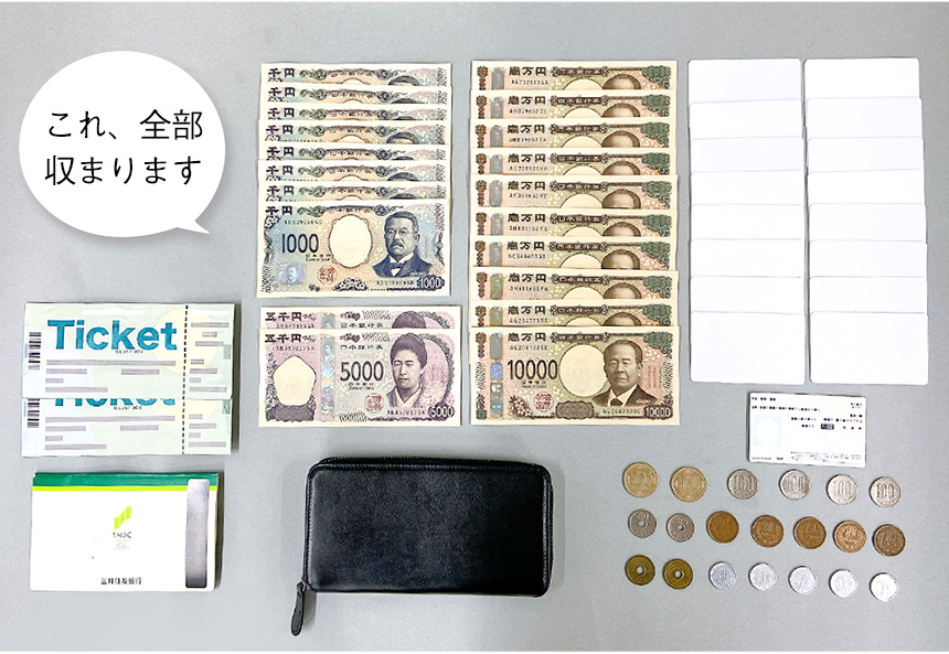 牛革小さめ多機能長財布