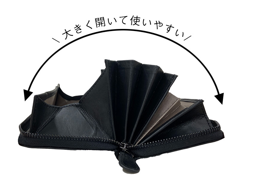 牛革小さめ多機能長財布