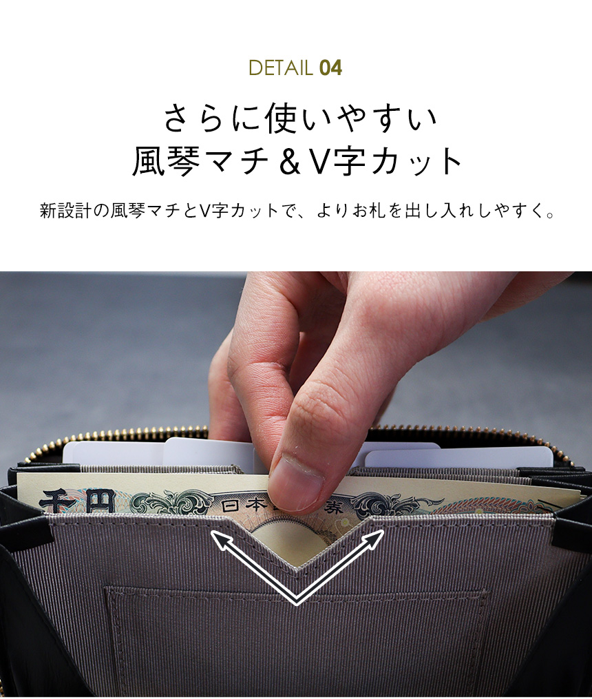 牛革小さめ多機能長財布