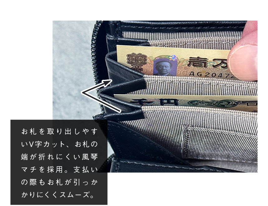 牛革小さめ多機能長財布