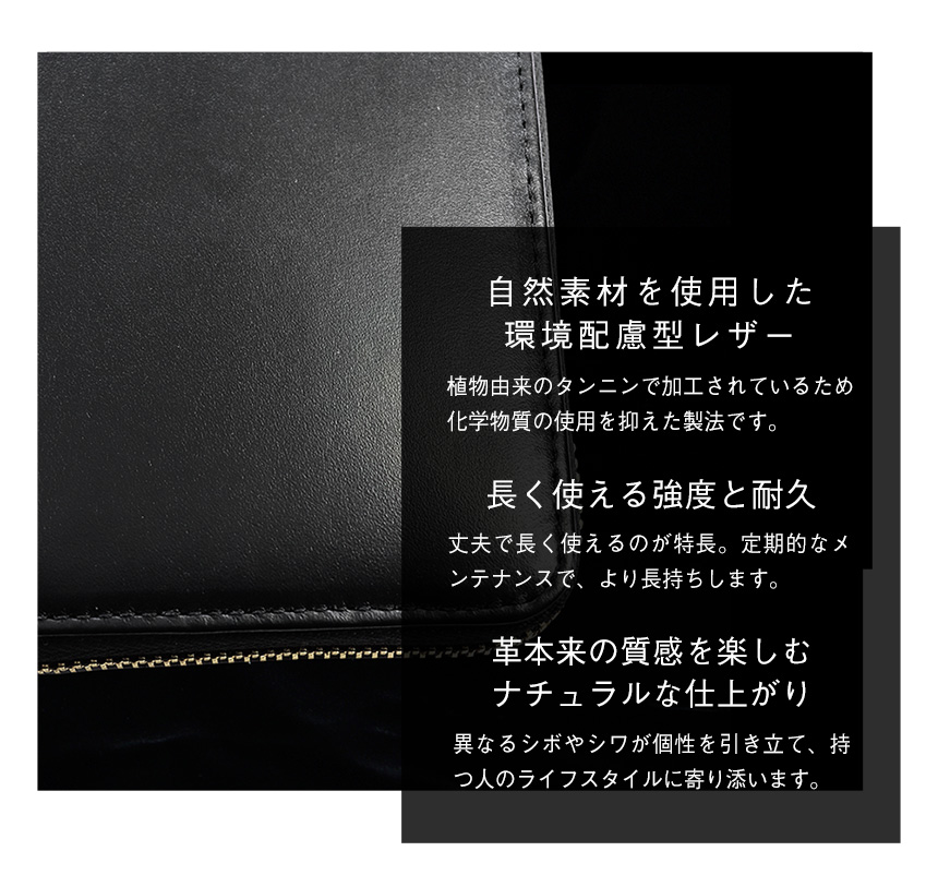 牛革小さめ多機能長財布