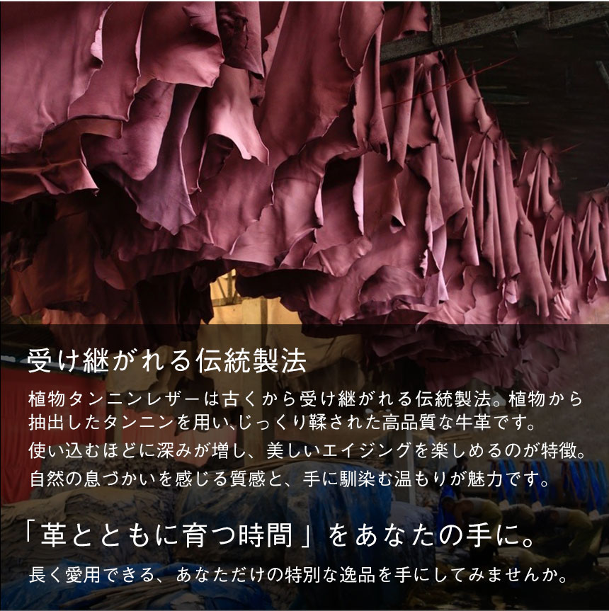 牛革小さめ多機能長財布