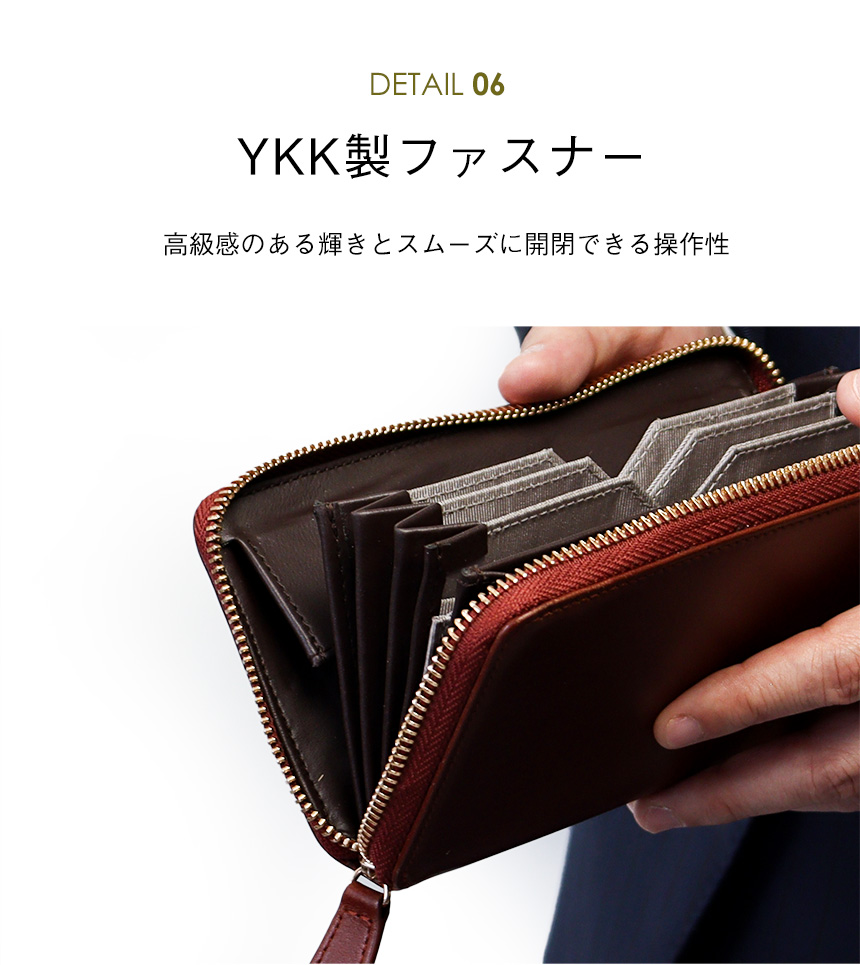 牛革小さめ多機能長財布