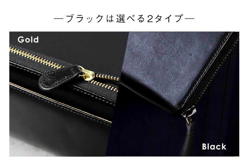 牛革小さめ多機能長財布