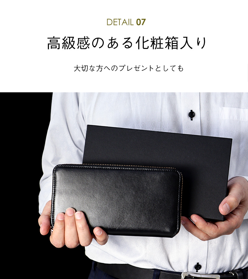 牛革小さめ多機能長財布