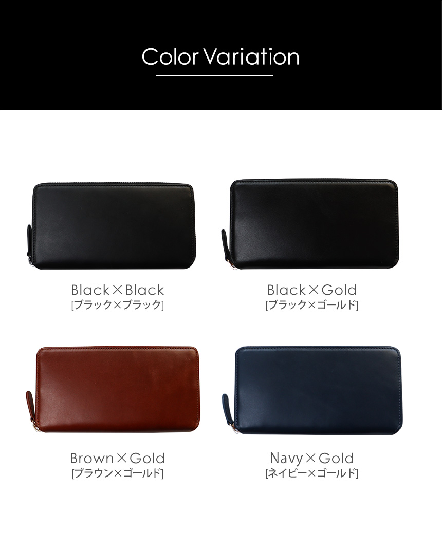 牛革小さめ多機能長財布