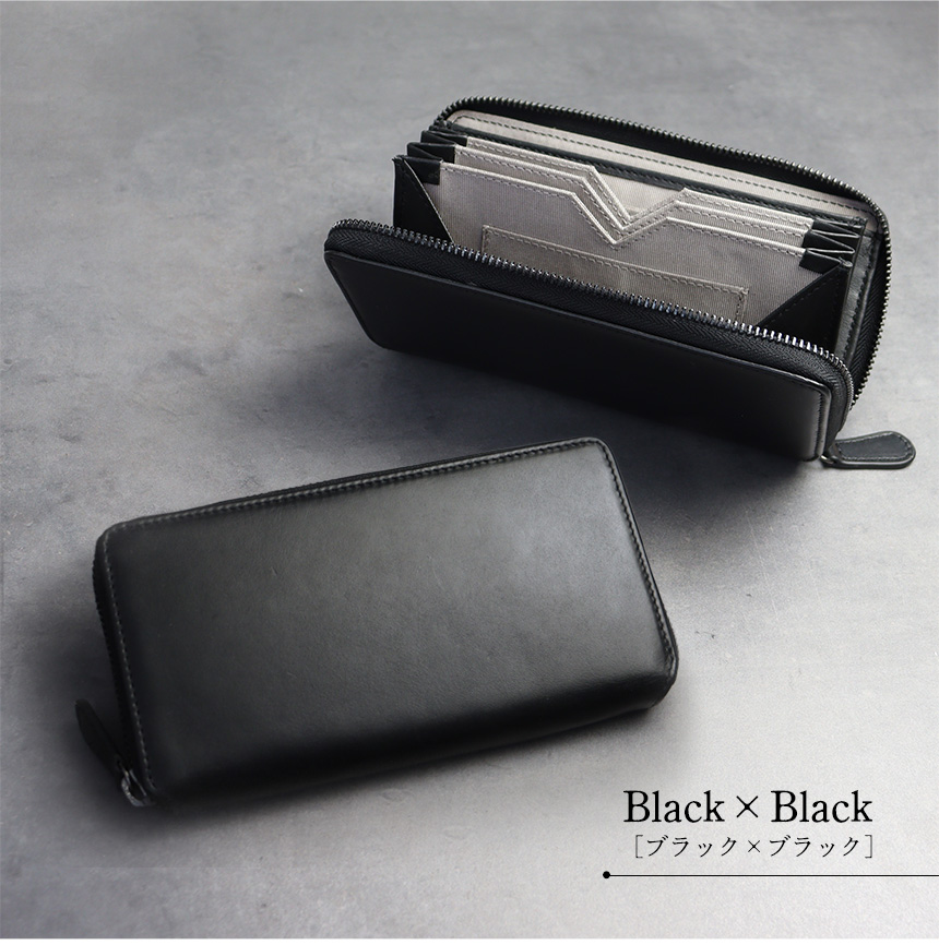 牛革小さめ多機能長財布