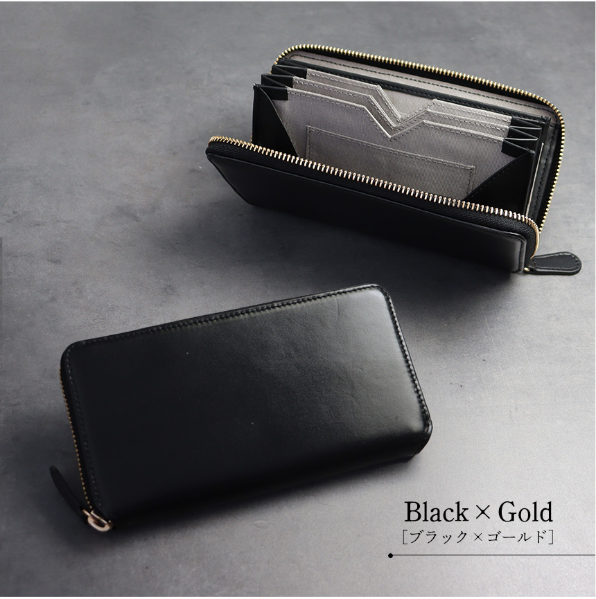 牛革小さめ多機能長財布