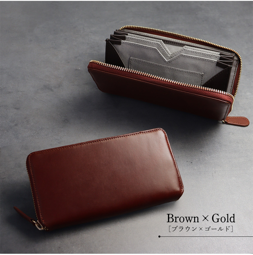 牛革小さめ多機能長財布