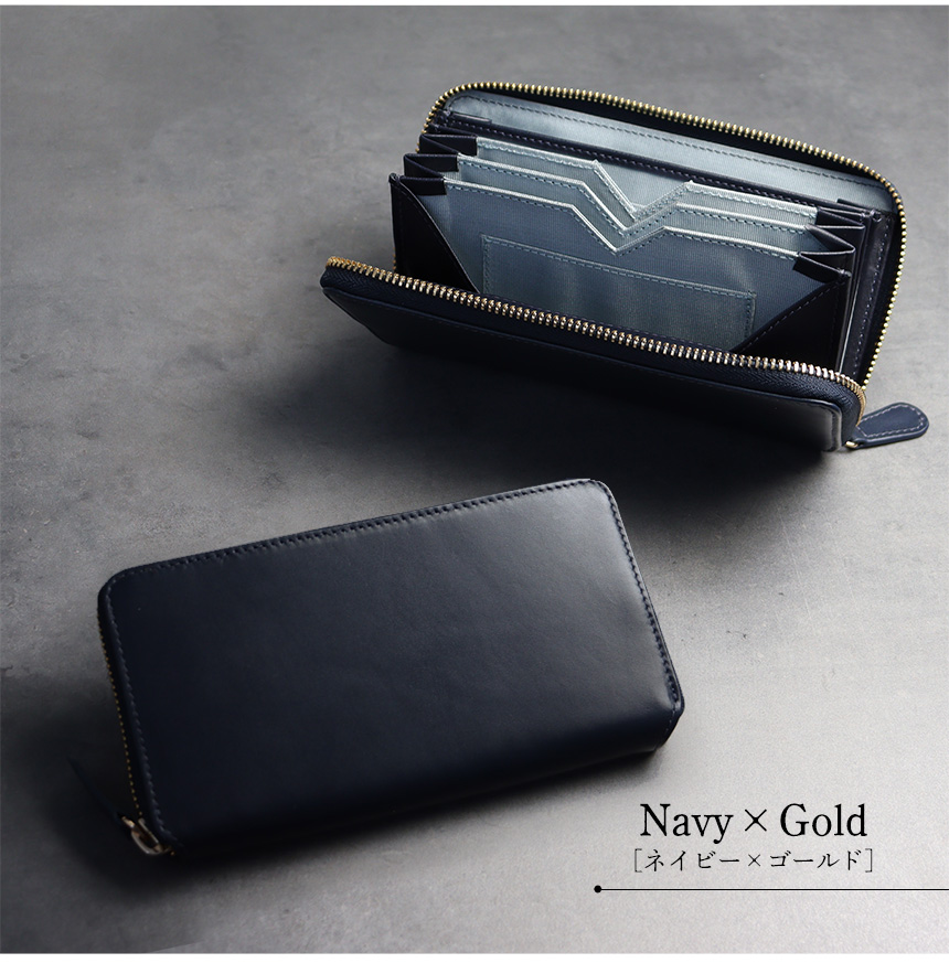 牛革小さめ多機能長財布