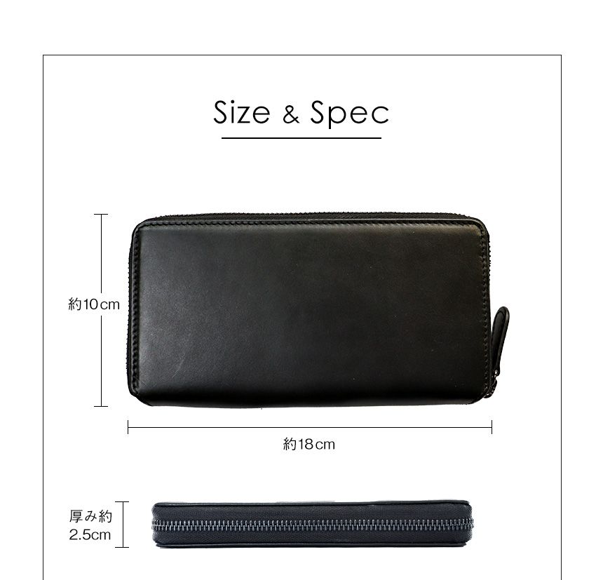 牛革小さめ多機能長財布