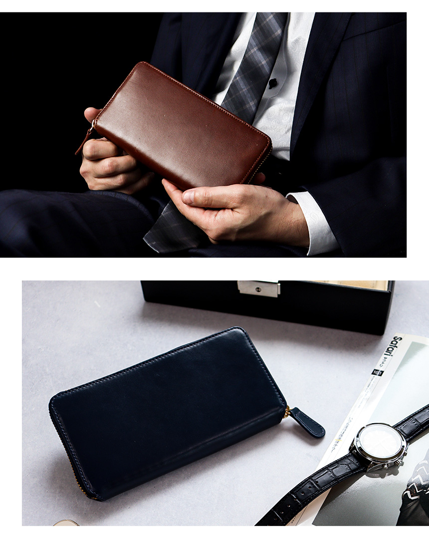 牛革小さめ多機能長財布