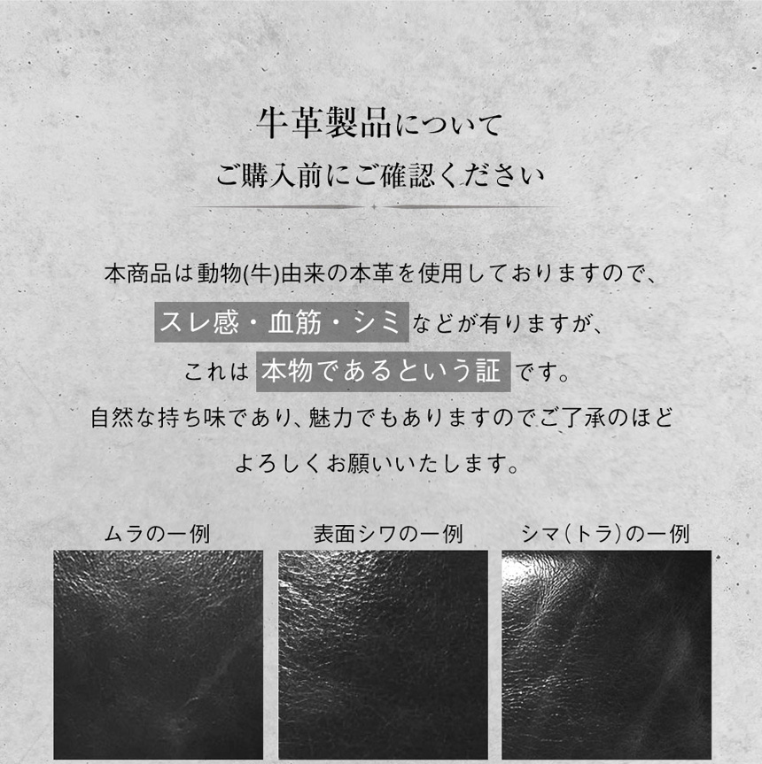 牛革小さめ多機能長財布