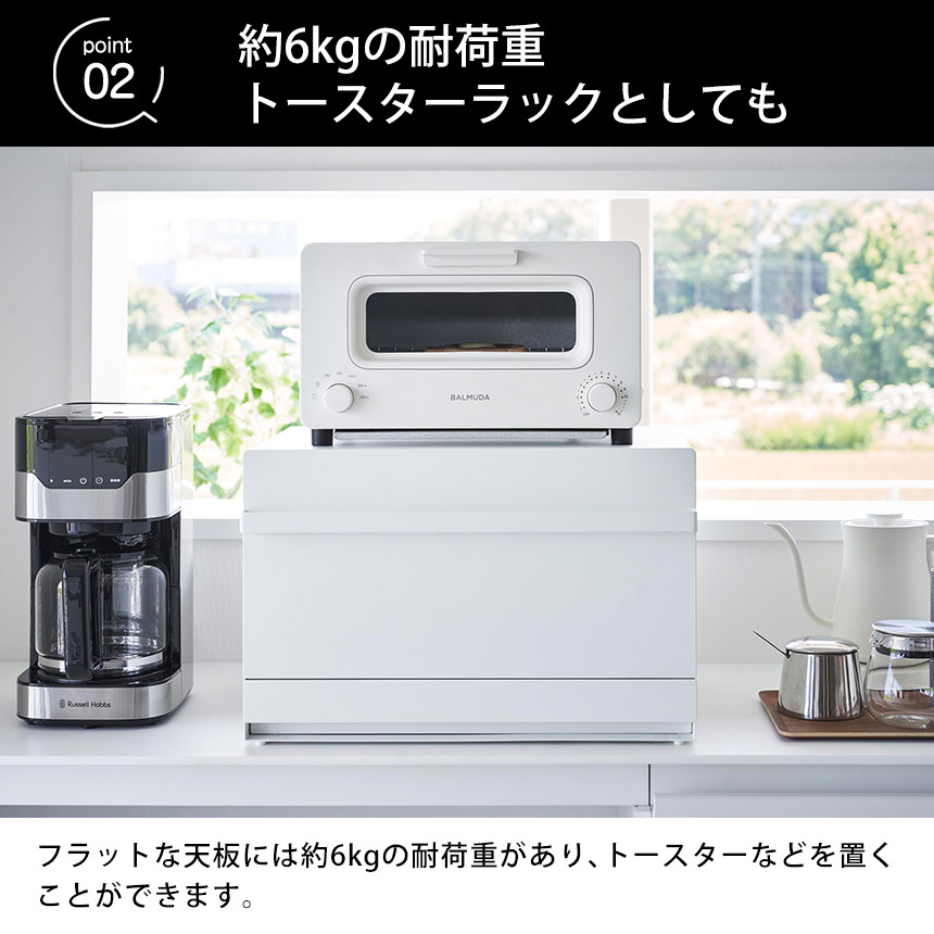 ブレッドケース 引き出し型2段 タワー
