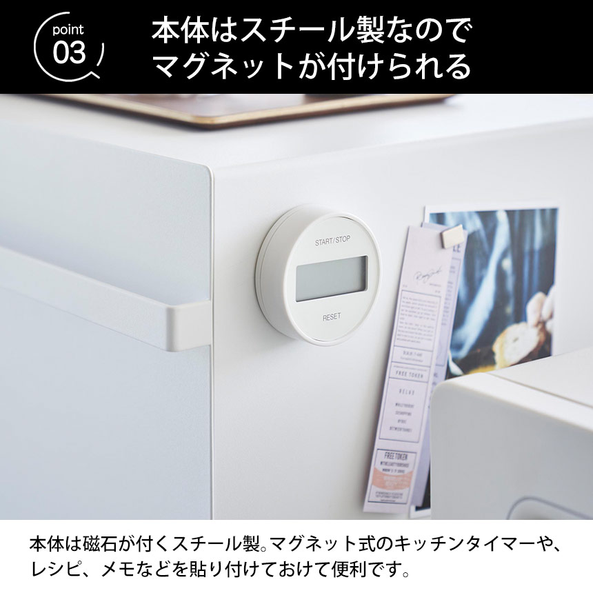 ブレッドケース 引き出し型2段 タワー