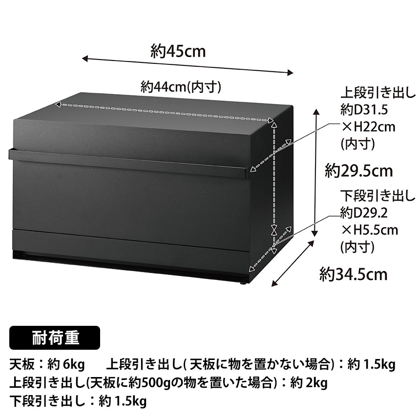 ブレッドケース 引き出し型2段 タワー