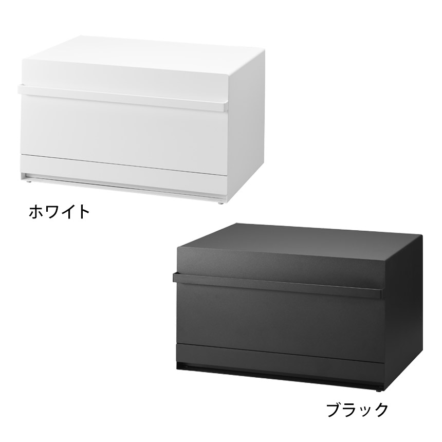 ブレッドケース 引き出し型2段 タワー