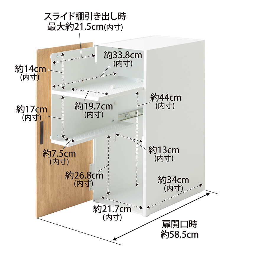 ゲーム機収納ラック タワー