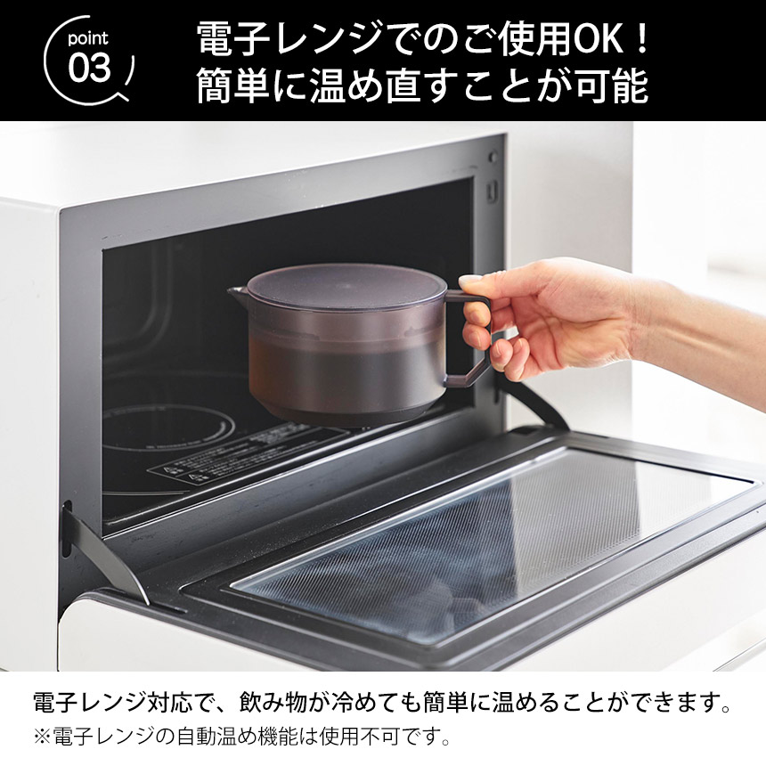 ティーポット タワー