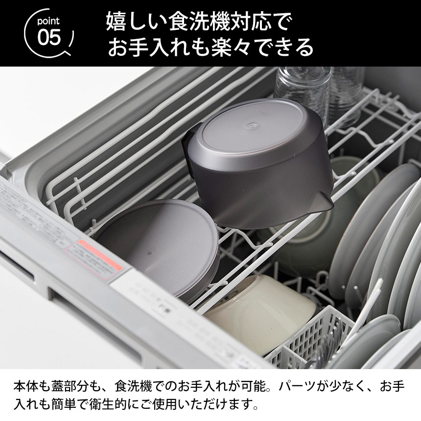 ティーポット タワー