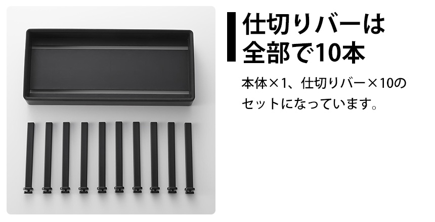 シンク下幅調節鍋蓋＆フライパン収納スタンド タワー W32