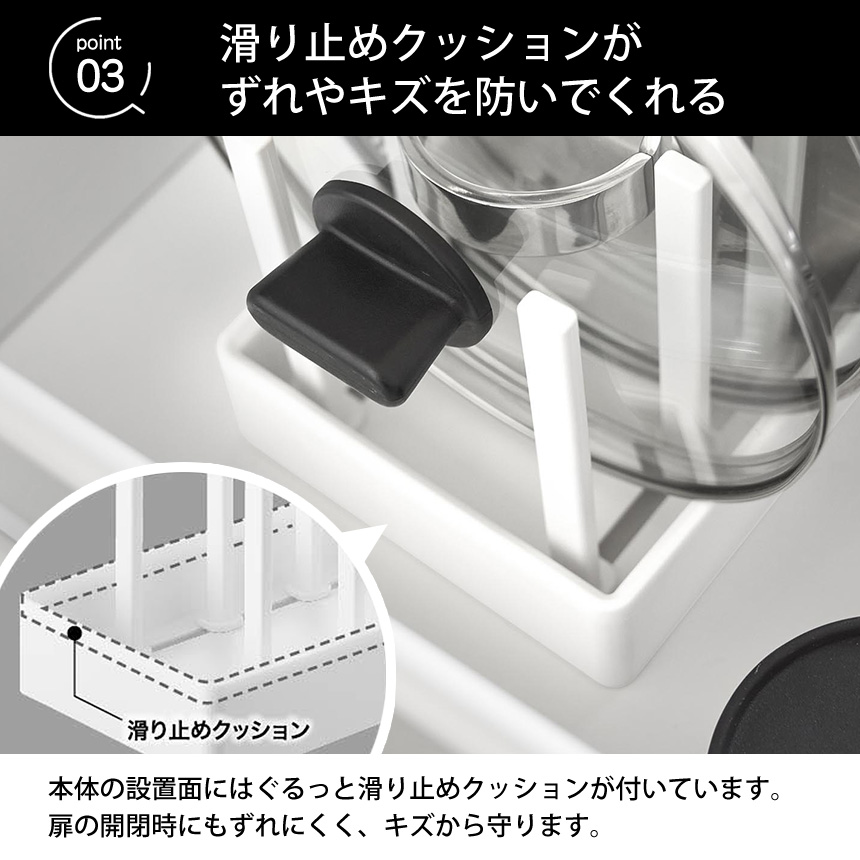 シンク下幅調節鍋蓋＆フライパン収納スタンド タワー W32