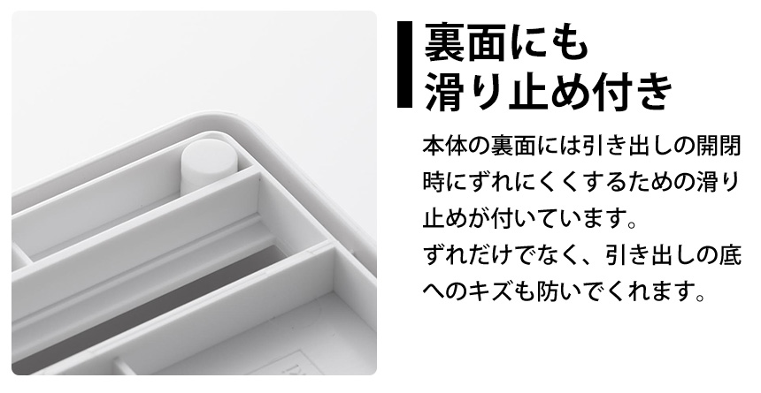 シンク下幅調節鍋蓋＆フライパン収納スタンド タワー W32