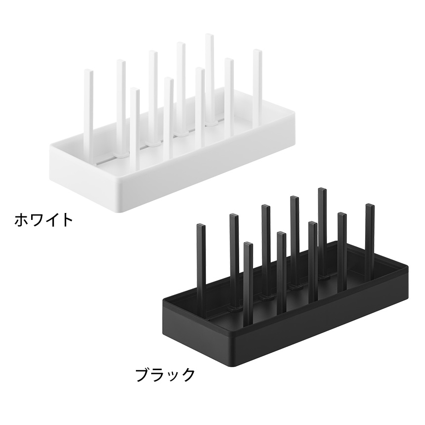 シンク下幅調節鍋蓋＆フライパン収納スタンド タワー W32