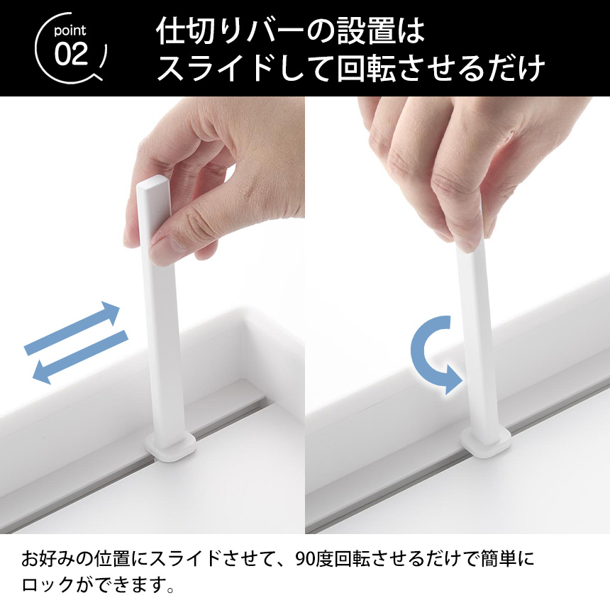 シンク下幅調節鍋蓋&フライパン収納スタンド タワー W40