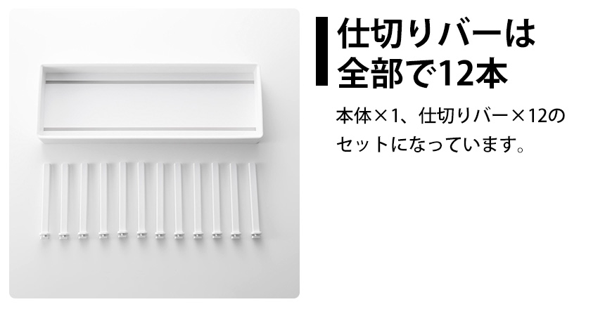 シンク下幅調節鍋蓋&フライパン収納スタンド タワー W40