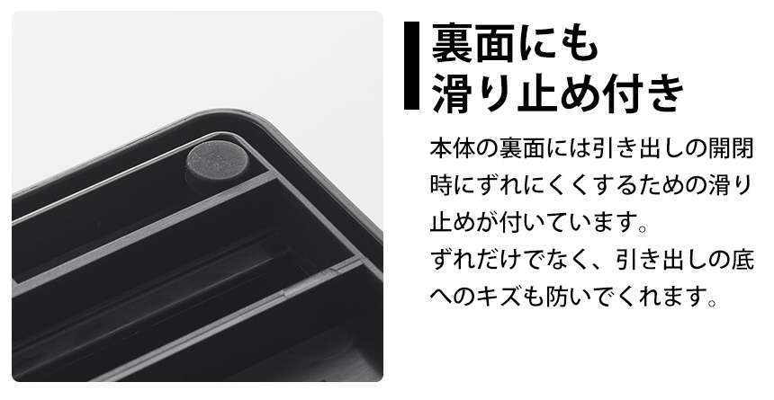 シンク下幅調節鍋蓋&フライパン収納スタンド タワー W40
