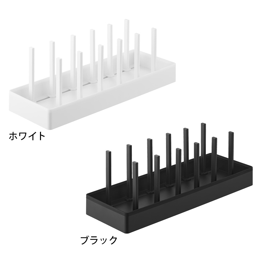 シンク下幅調節鍋蓋&フライパン収納スタンド タワー W40