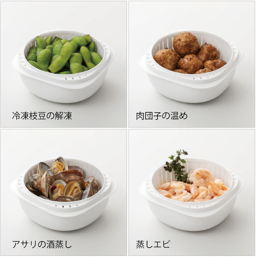 蒸気であたためる冷凍ごはん容器【6個組】