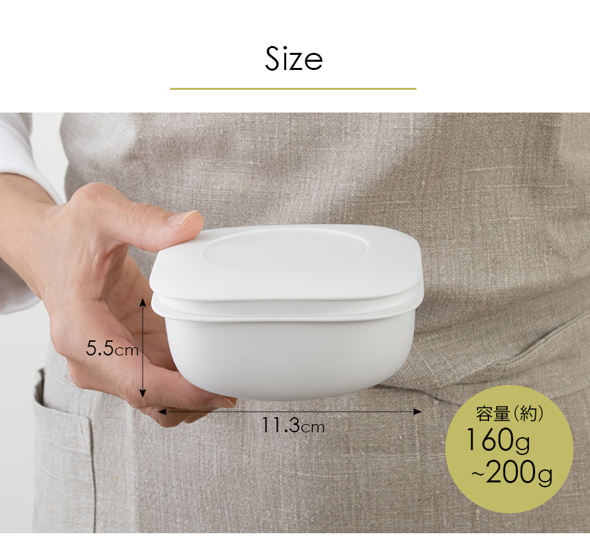 蒸気であたためる冷凍ごはん容器【6個組】