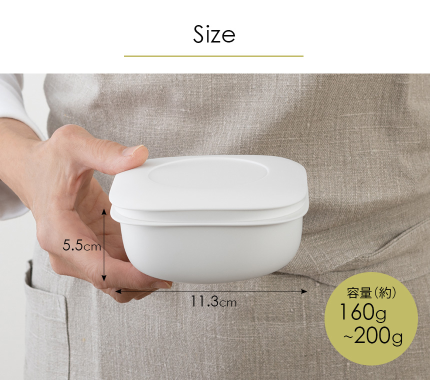 蒸気であたためる冷凍ごはん容器【4個組】 収納ボックス付き
